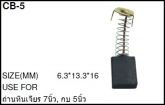 CAX018N