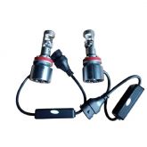 LED-H11-PRO