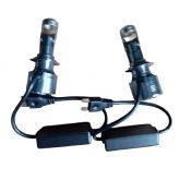 LED-H7-PRO