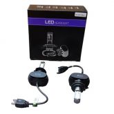 LED-H7-CSP-LX